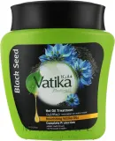 Маска для волос Dabur Vatika Black Seed кремовая, для повреждённых и тусклых, с маслом чёрного тмина, для блеска, 500 г — фото 2