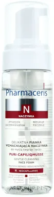 Pharmaceris N Puri-Capilium деликатная пенка для умывания лица и глаз с ниацинамидом и бетаином, 150 мл