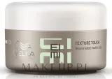 Wella Professionals EIMI Texture Touch глина для волос моделирующая матовая 75 мл, пластичная глина для укладки средней фиксации, стайлинг с матовым финишем — фото 1