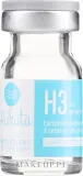 Glam1965 Hidrata H3 бальзам ампулы для волос увлажняющий против выпадения с экстрактом водорослей 12 x 6 мл — фото 4