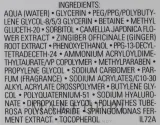 Лосьон для лица Chanel Hydra Beauty Lotion Very Moist увлажняющий с камелией 150 мл — фото 2