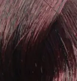Vitality's Art Absolute краска для волос профессиональная с защитным маслом стойкий крем-краситель для окрашивания в салоне и дома 100 мл, оттенок 5/88 - Głęboki Bogaty Fioletowy Jasny Brąz — фото 1