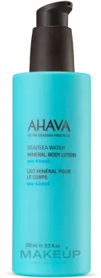 Лосьон для тела с минералами Мёртвого моря Ahava Deadsea Water Mineral Body Lotion Sea-Kissed