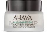 Ночной крем для лица, шеи и декольте Ahava Beauty Before Age с маслом ши и пептидами 50 мл — фото 1