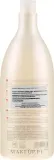 Питательный шампунь для повреждённых волос Vitality's Effecto Nutrient Shampoo For Damaged Hair, 1500 мл — фото 2