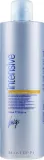 Питательный шампунь для сухих и повреждённых волос Vitality's Intensive Nutriactive Shampoo, 250 мл — фото 2