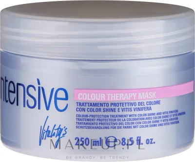 Маска для волос Vitality's Color Therapy для окрашенных, увлажняющая, с экстрактом винограда и подсолнечника, стойкость цвета