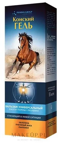 Универсальный гель-бальзам для тела с пантенолом и конским каштаном Pharma Group Laboratories Horse Gel