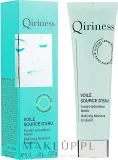 Qiriness Matifying Moisture Emulsion эмульсия для лица матирующая увлажняющая, средство от жирного блеска для комбинированной кожи, 50 мл — фото 1
