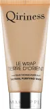Разогревающая очищающая маска для лица Qiriness Thermal Purifying Mask, 50 мл — фото 1