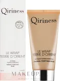 Разогревающая очищающая маска для лица Qiriness Thermal Purifying Mask, 50 мл — фото 2