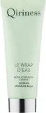 Qiriness Extreme Moisture Balm бальзам для лица увлажняющий с гиалуроновой кислотой и маслом ши, для обезвоженной кожи, 75 мл — фото 1
