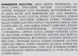 Qiriness Extreme Moisture Balm бальзам для лица увлажняющий с гиалуроновой кислотой и маслом ши, для обезвоженной кожи, 75 мл — фото 4