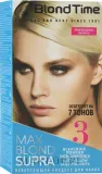 Blond Time Supra Max Blond осветлитель для волос до 7 тонов набор № 3 обесцвечивающий порошок с окислителем и бальзамом антижёлтый эффект 100 мл — фото 1