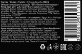 Blond Time Supra Max Blond осветлитель для волос до 7 тонов набор № 3 обесцвечивающий порошок с окислителем и бальзамом антижёлтый эффект 100 мл — фото 3