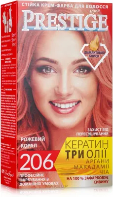 Vip's Prestige краска для волос стойкая перманентная крем-краска с окислителем и бальзамом 100 мл