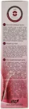 Восстанавливающая маска для лица Vip's Prestige Rose & Pearl Repairing Mask, 75 мл — фото 2