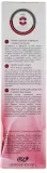 Vip's Prestige Rose and Pearl Gentle Wash Cream крем для умывания с микрогранулами 100 мл, мягкий очищающий крем скраб для лица с розой — фото 2