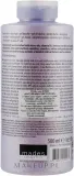 Питательный гель для душа Mades Cosmetics Bath & Body Inspiration Pure Body Wash с одуванчиком, 500 мл — фото 4