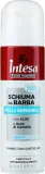 Intesa Vitacell Sensitive Shaving Foam пена для бритья мужская для чувствительной кожи смягчающая 300 мл — фото 1