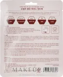 Petitfee & Koelf Petitfee & Koelf Melting Essence Hand Pack - Petitfee and Koelf Melting Essence маска для рук питательная перчатки для рук с муцином улитки маслом ши и мочевиной корейский уход 10 шт — фото 2