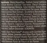 Успокаивающий шампунь для мужчин Aveda Men Pure-Formance Shampoo с маслом таману, 300 мл — фото 2