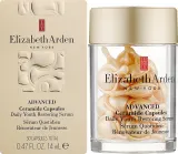 Сыворотка для лица Elizabeth Arden Ceramide Capsules омолаживающая в капсулах с керамидами 30 шт — фото 2
