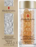 Сыворотка для лица Elizabeth Arden Ceramide Capsules омолаживающая в капсулах с керамидами 30 шт — фото 4