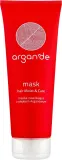 Маска для волос Stapiz Argan'de увлажняющая, для тонких и сухих, с марокканским аргановым маслом и витамином E, 1000 мл — фото 1