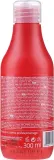 Увлажняющий шампунь для волос Stapiz Argan'de Moist & Care Shampoo с аргановым маслом, 1000 мл — фото 2