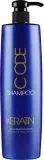 Разглаживающий шампунь Stapiz Keratin Silky Smoothness с кератином и коллагеном, 1000 мл — фото 2