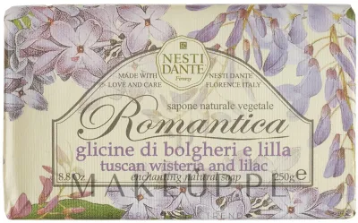 Натуральное туалетное мыло Nesti Dante Romantica с тосканской глицинией и сиренью, 250 г