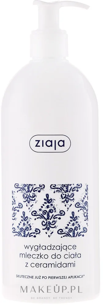 Разглаживающее молочко для тела с церамидами Ziaja Ceramides Smoothing Body Lotion