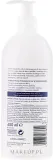 Разглаживающее молочко для тела с церамидами Ziaja Ceramides Smoothing Body Lotion — фото 2