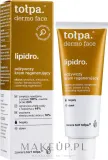 Крем для лица Tolpa Dermo Face Lipidro питательный регенерирующий 40 мл — фото 1