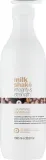 Milk_shake Milk Shake Integrity Nourishing Conditioner - Питательный кондиционер для волос Milk Shake Integrity Nourishing Conditioner с маслом мурумуру и кератином, 1000 мл — фото 1