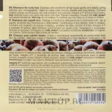 Шампунь Milk_Shake Curl Passion для вьющихся волос с маслом бабассу и протеинами молока, 1000 мл — фото 2