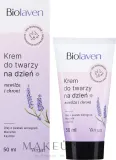 Крем для лица Biolaven дневной увлажняющий защитный 50 мл — фото 1