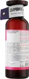 Dr Konopka's Dr Konopka's Regenerating Shampoo - Регенерирующий шампунь Dr. Konopka's Regenerating с вербеной лимонной для сухих и окрашенных волос, 500 мл — фото 2