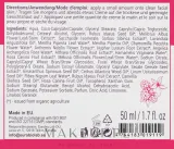Крем для лица Dr Konopka's Age-Defying Active для зрелой кожи 50 мл — фото 3