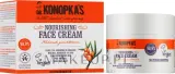 Питательный крем для лица Dr Konopka's Nourishing с маслом облепихи и ши для сухой кожи 50 мл — фото 2