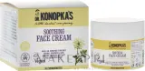 Крем для лица Dr Konopka's Soothing разглаживающий успокаивающий 50 мл — фото 1