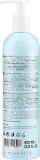 Травяной гель для душа Natura Estonica Bio Herbalicious Shower Gel с мятой и лимоном, 400 мл — фото 4