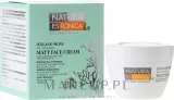 Крем для лица Natura Estonica Bio Iceland Moss матирующий 50 мл — фото 1