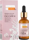 Сыворотка для лица Natura Estonica Ginseng & Acai лифтинг с женьшенем и ягодами асаи 30 мл — фото 2