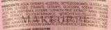 Освежающий пилинг Natura Estonica Ginseng & Acai Face Peeling с гиалуроновой и гликолевой кислотой, 150 мл — фото 2