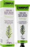 Маска для лица Dr Konopka's Cooling Face Pore Refining охлаждающая сужающая поры 75 мл — фото 2