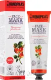 Маска для лица Dr Konopka's Face Regenerating восстанавливающая с маслами 75 мл — фото 2