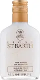 Кокосовое масло Ligne St Barth Coconut Oil для тела и волос натуральное 125 мл — фото 3