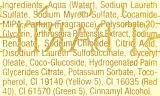 Мягкий шампунь для волос со спирулиной Ligne St Barth Extra Mild Shampoo, 125 мл — фото 4